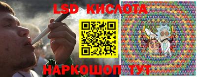 марки nbome Нарткала
