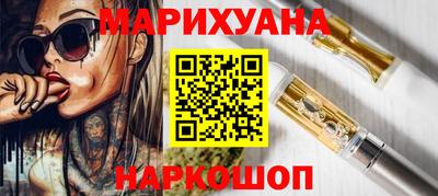 марки nbome Нарткала