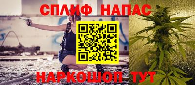 марки nbome Нарткала