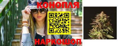 марки nbome Нарткала