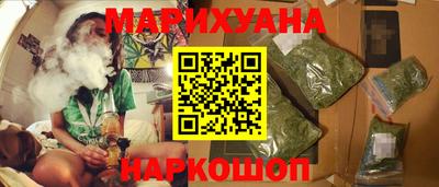 марки nbome Нарткала
