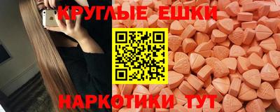 марки nbome Нарткала