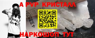 марки nbome Нарткала