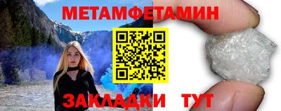 марки nbome Нарткала