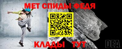 синтетический гашиш Наро-Фоминск