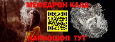 марки nbome Нарткала