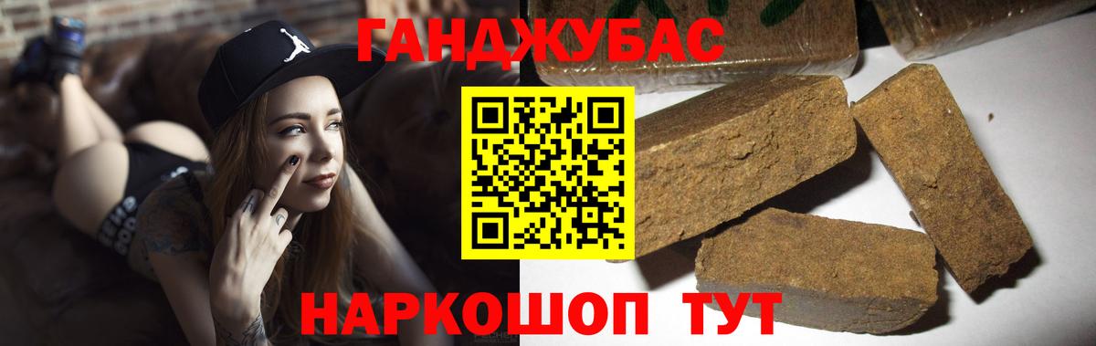 Марихуана SATIVA & INDICA  МАРИХУАНА MAZAR  Углич  Марихуана ГИДРОПОН  Вход с VPN 